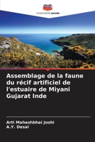 Assemblage de la faune du récif artificiel de l'estuaire de Miyani Gujarat Inde (French Edition) 6206672573 Book Cover
