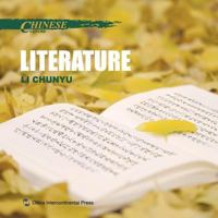 Chinese Culture: Literature 7508527364 Book Cover