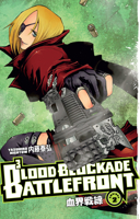 Blood Blockade Battlefront Omnibus Volume 2 1506750095 Book Cover