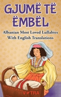 Gjume Të Ëmbël (Albanian Edition) B0GX7C286P Book Cover