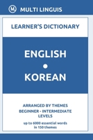 English-Korean Learner's Dictionary B08XH2JPZY Book Cover