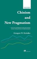 How China's Development Success and Innovative Economic Thinking Contribute to the Global Development/?????????? 1616121513 Book Cover