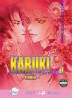 Kabuki, Volume 01: Flower 1569705925 Book Cover