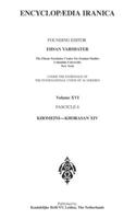 Encyclopaedia Iranica: Volume XVI Fascicle 6 9004441921 Book Cover