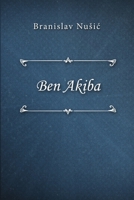 Ben Akiba 1716404045 Book Cover