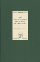 Obras En Verso del Principe de Esquilache: Amateurismo y Conciencia Literaria 1855661497 Book Cover