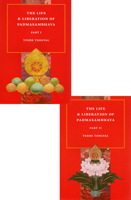 Life & Liberation Of Padmasambhava 0898004225 Book Cover