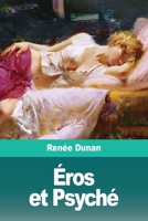 Eros Et Psyché Roman 3967870421 Book Cover
