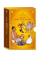 BEST OF AMAR CHITRA KATHA 9362134993 Book Cover