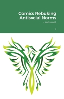 Comics Rebuking Antisocial Norms: antiss.net 1365971821 Book Cover