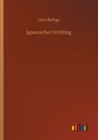 Japanischer Fr�hling 3743728753 Book Cover