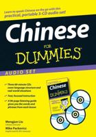Chinese For Dummies (For Dummies (Language & Literature)) 047012766X Book Cover