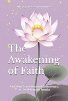 The Awakening of Faith: A Modern Translation and Commentary on the Mahayana Treatise (Buddhist & Taoist Texts Translations) B0DZWZW74H Book Cover