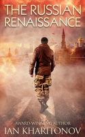 The Russian Renaissance 1532964323 Book Cover