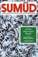 SUMUD 1911710125 Book Cover