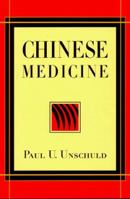 Chinese Medicine 0912111550 Book Cover