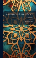 Arabische LesestÃ1/4cke (Arabic Edition) 1024119882 Book Cover