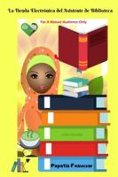 L' e-Boutique de l'Assistante Librarie 1947148338 Book Cover