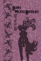 Yuri Monogatari Volume 3 0975916033 Book Cover