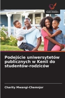 Podejscie uniwersytetów publicznych w Kenii do studentów-rodziców (Polish Edition) 6208702437 Book Cover