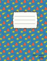 Bloc-notes en blanc: amour tendre - format A4 | 112 pages | carnet de notes avec registre | idéal comme agenda, carnet de croquis, carnet de croquis, ... ou cahier à colorier vide 1079531823 Book Cover