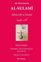 Advice for a Novice 1534856137 Book Cover