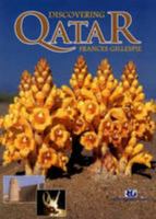 Discovering Qatar 9992170328 Book Cover