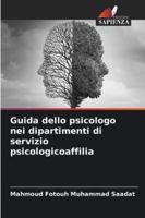 Guida dello psicologo nei dipartimenti di servizio psicologicoaffilia 6209321798 Book Cover