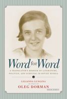 Word for Word: A Memoir 1468307320 Book Cover