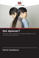 Qui épouser? (French Edition) 6209802788 Book Cover
