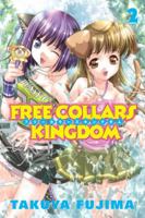 Free Collars Kingdom 2 (Free Collars Kingdom) 0345492668 Book Cover