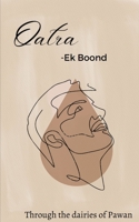 Qatra-Ek Boond / क़तरा-एक बूँद B0BWYLWWY6 Book Cover