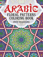 Arabic Floral Patterns Coloring Book 0486478475 Book Cover