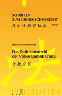Das Darlehensrecht Der Volksrepublik China 3899494725 Book Cover