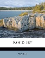 Rshid Sry 1179552822 Book Cover