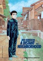 A Distant Neighborhood, Vol. 1 8492444282 Book Cover