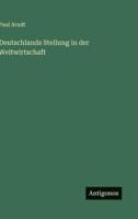 Deutschlands Stellung in der Weltwirtschaft B0BN4B5D6L Book Cover
