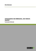 Interpretation des Eddatextes „Der Seherin Gesicht" 3656015163 Book Cover
