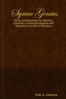 Syriac Genius 0557036224 Book Cover