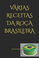VÁRIAS RECEITAS DA ROÇA BRASILEIRA (Portuguese Edition) B0CM2XXKZB Book Cover