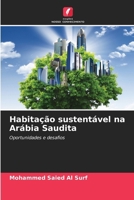 Habitação sustentável na Arábia Saudita (Portuguese Edition) 620860575X Book Cover