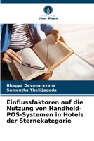 Einflussfaktoren auf die Nutzung von Handheld-POS-Systemen in Hotels der Sternekategorie (German Edition) 6208288223 Book Cover