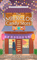 The Amberglow Candy Store B0GKQMG4YV Book Cover
