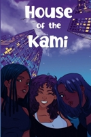 House of the Kami: Book 2 of The Yakuza's Jewel (Crimson Ties) B0GWDLKMN9 Book Cover