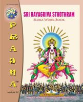 Sri Hayagriva Sthothram : Sloka Work Book 1682441393 Book Cover