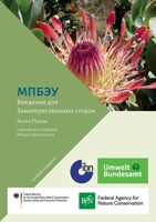 Ipbes: An Introduction for Stakeholders 3757807715 Book Cover