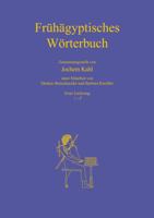 Fruhagyptisches Worterbuch: Erste Lieferung: 3-F 3447045949 Book Cover