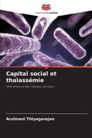 Capital social et thalassémie (French Edition) 6208324661 Book Cover