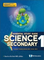 Science Secondary 1 Essential Study Guide 9811271054 Book Cover