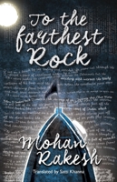 To the Farthest Rock 9350298538 Book Cover